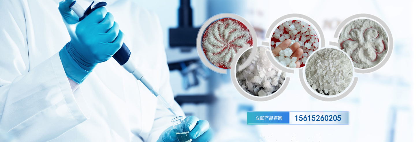 Coben pharmaceutical Co., Ltd.
